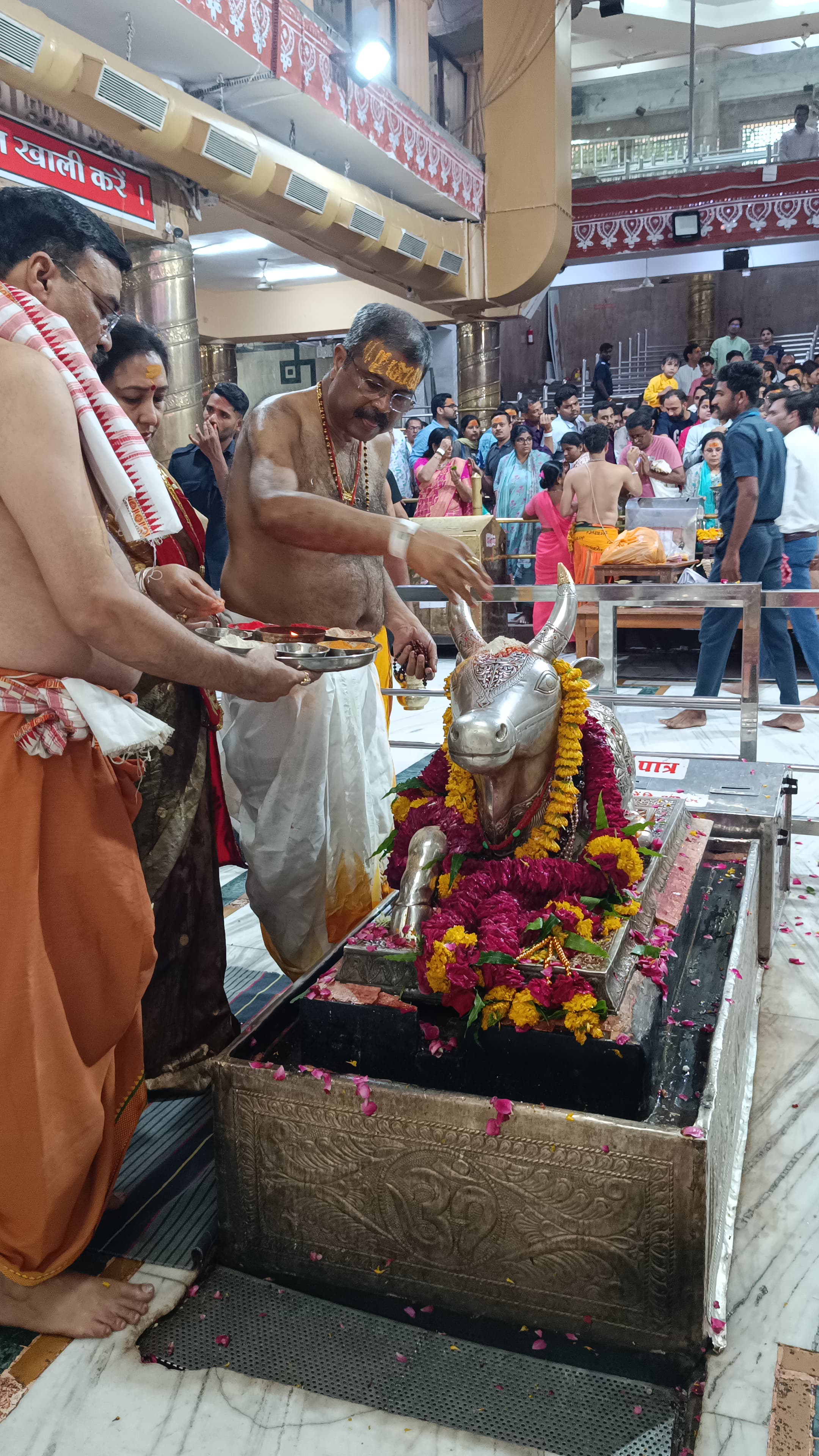 उज्जैनः भगवान महाकाल की भस्मारती में शामिल हुए धर्मेन्द्र प्रधान